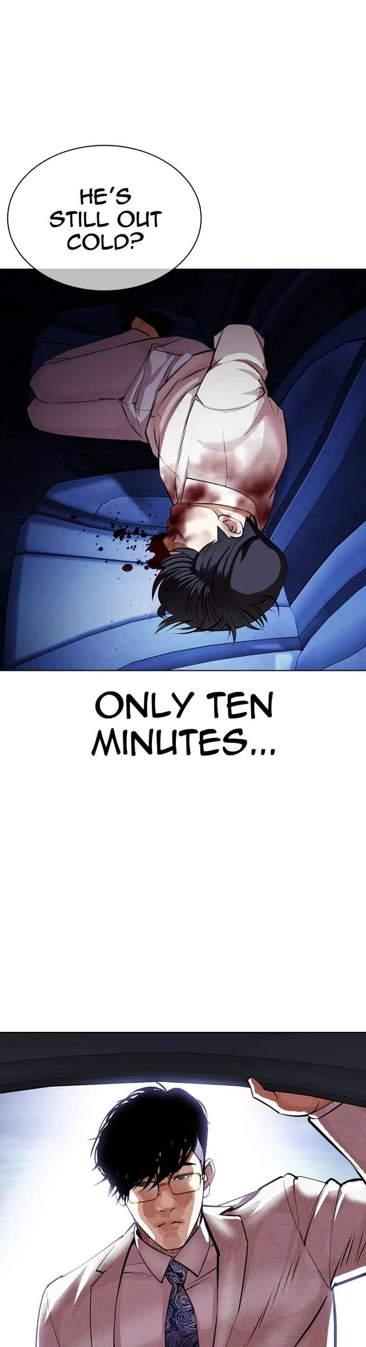 Lookism Chapter 420 - Page 15