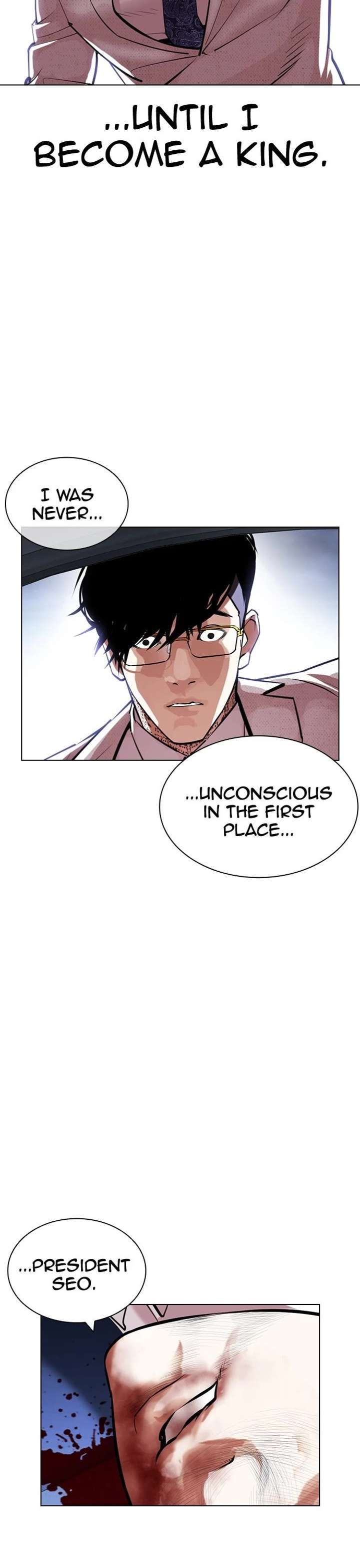 Lookism Chapter 420 - Page 16