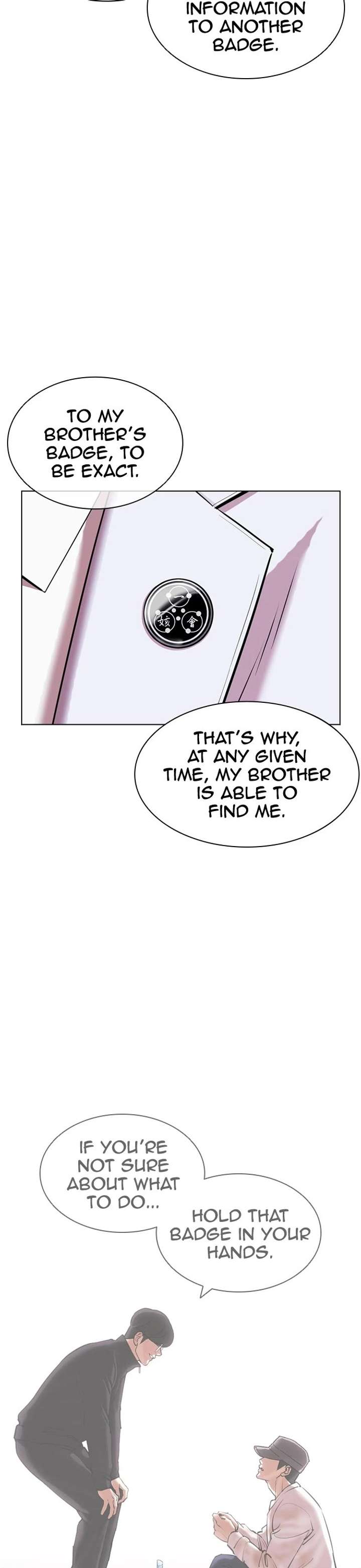 Lookism Chapter 420 - Page 47