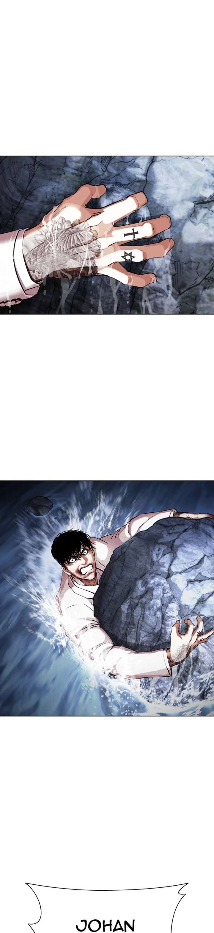 Lookism Chapter 420 - Page 63