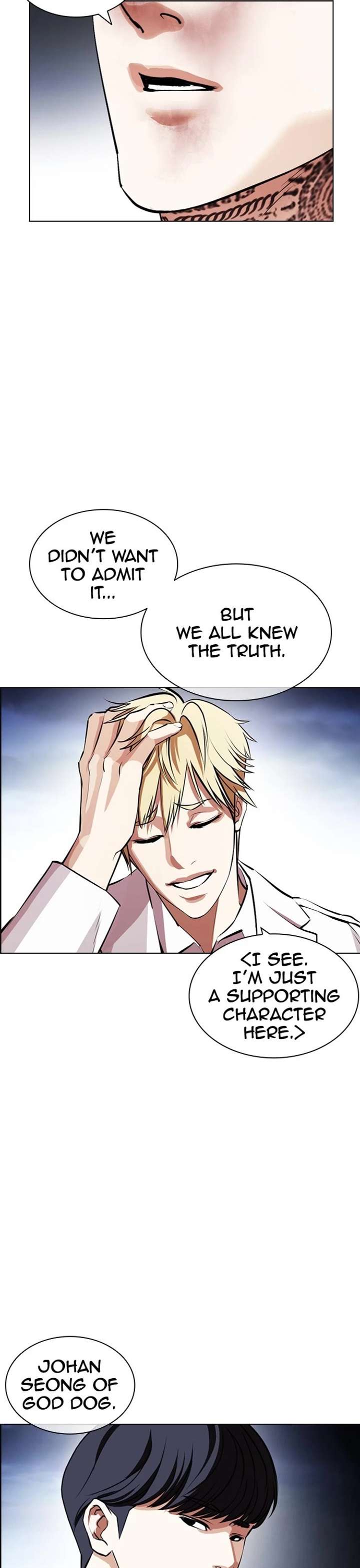 Lookism Chapter 420 - Page 67