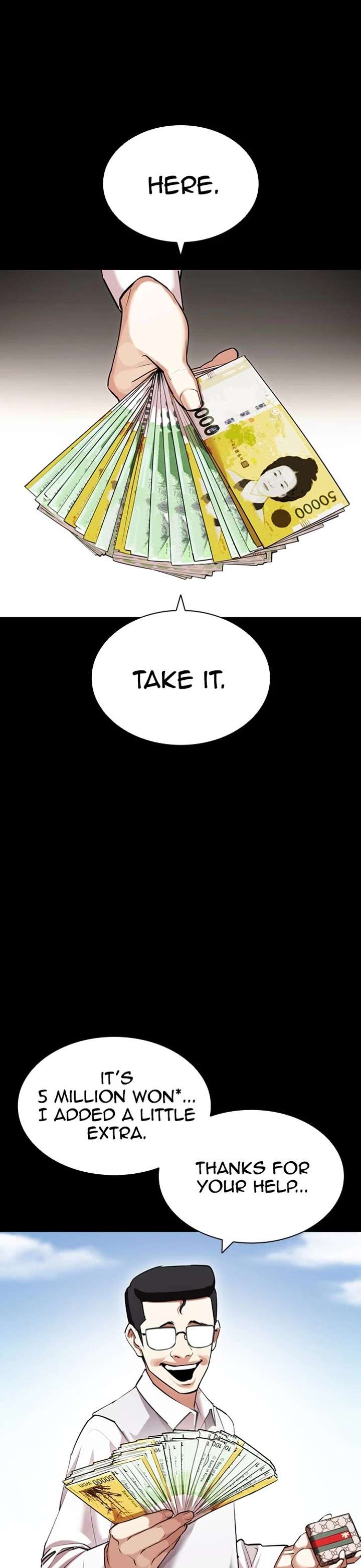 Lookism Chapter 421 - Page 1