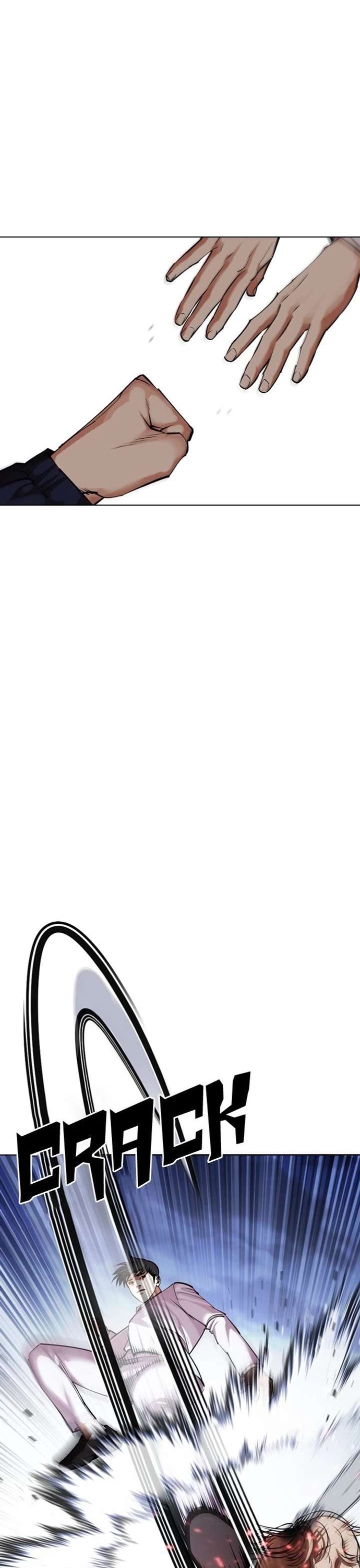 Lookism Chapter 421 - Page 27