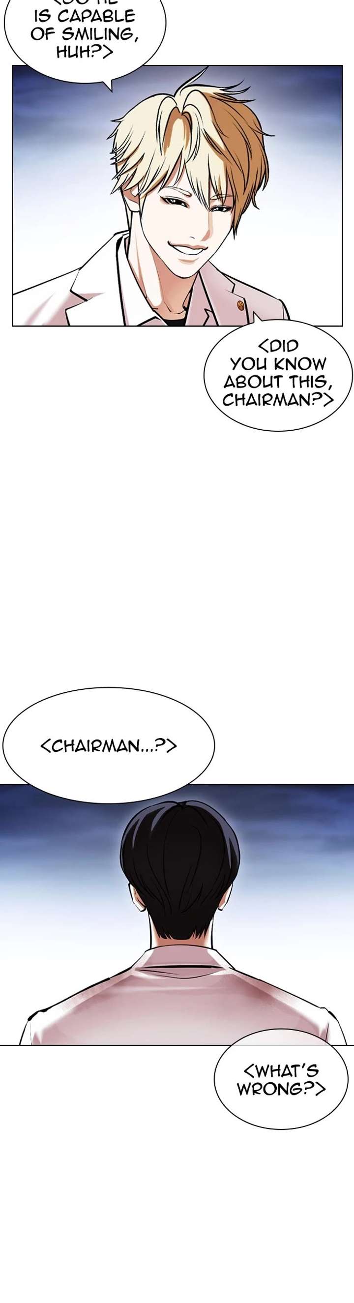 Lookism Chapter 421 - Page 39