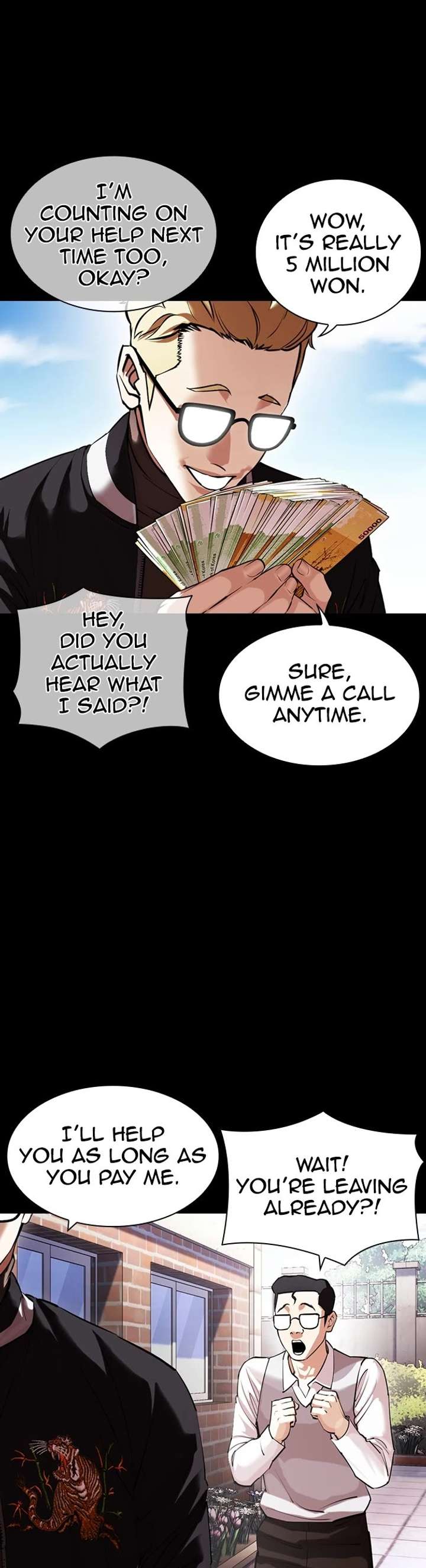 Lookism Chapter 421 - Page 4