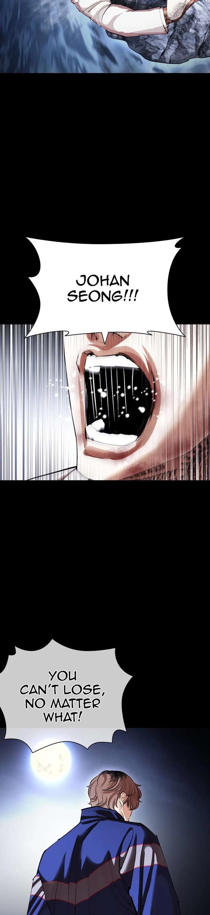 Lookism Chapter 421 - Page 47