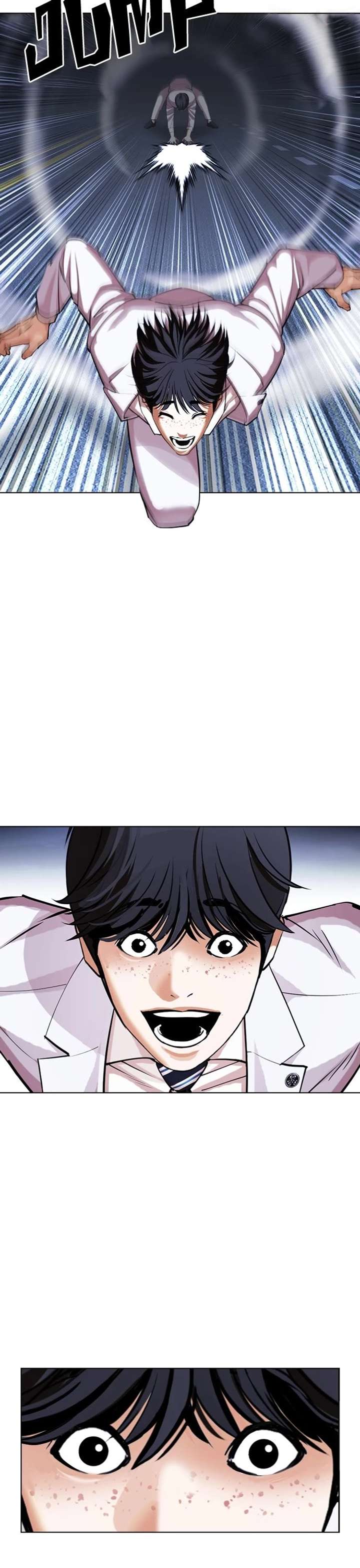 Lookism Chapter 421 - Page 52