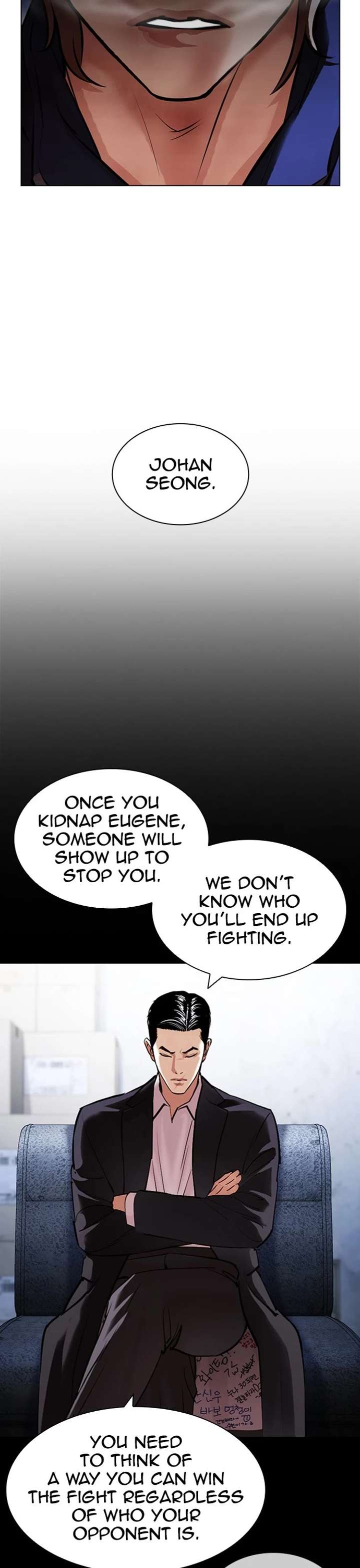 Lookism Chapter 421 - Page 58