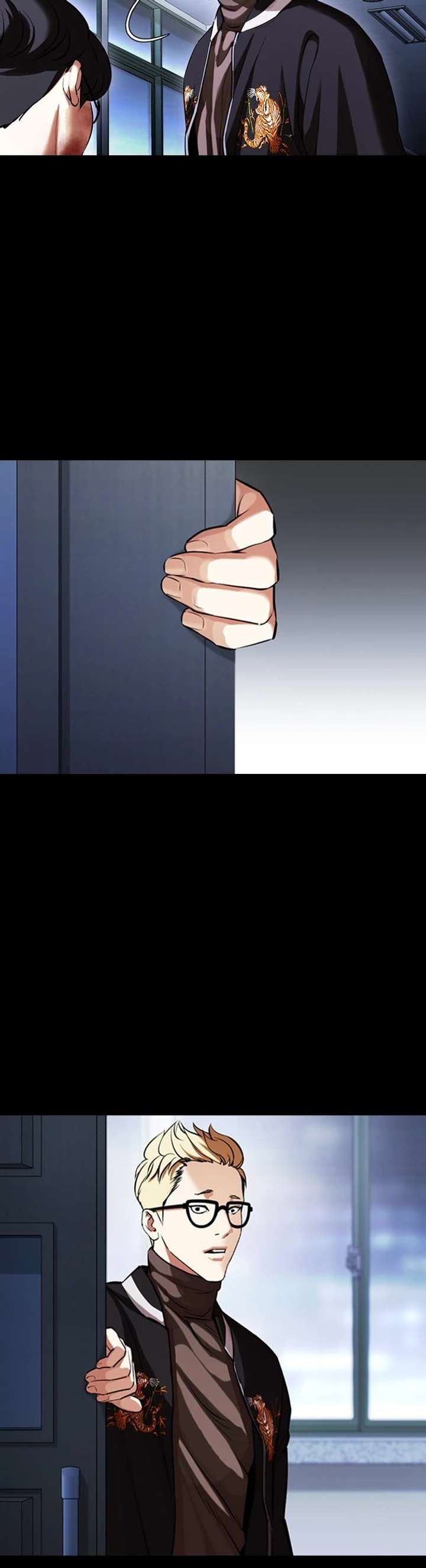 Lookism Chapter 421 - Page 9