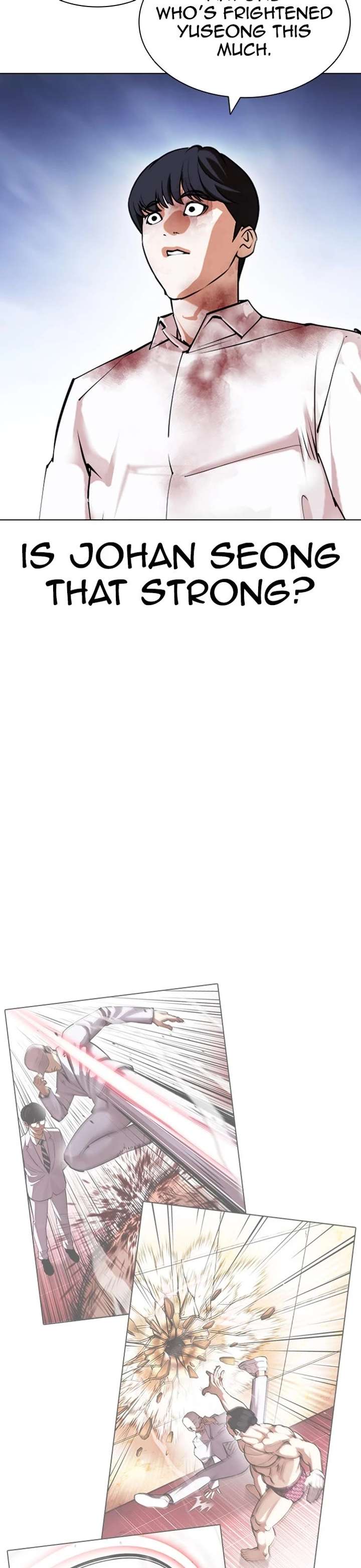 Lookism Chapter 422 - Page 16