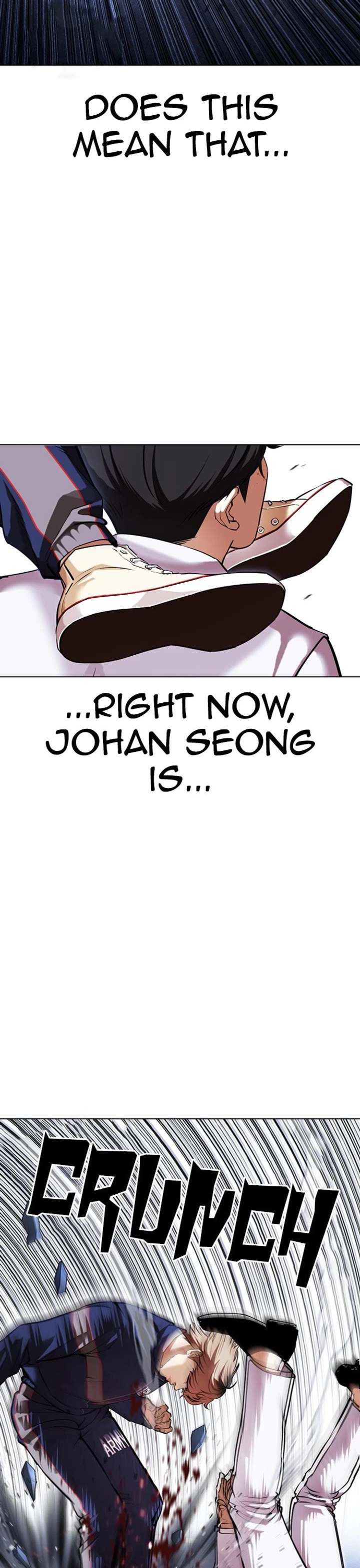 Lookism Chapter 422 - Page 18