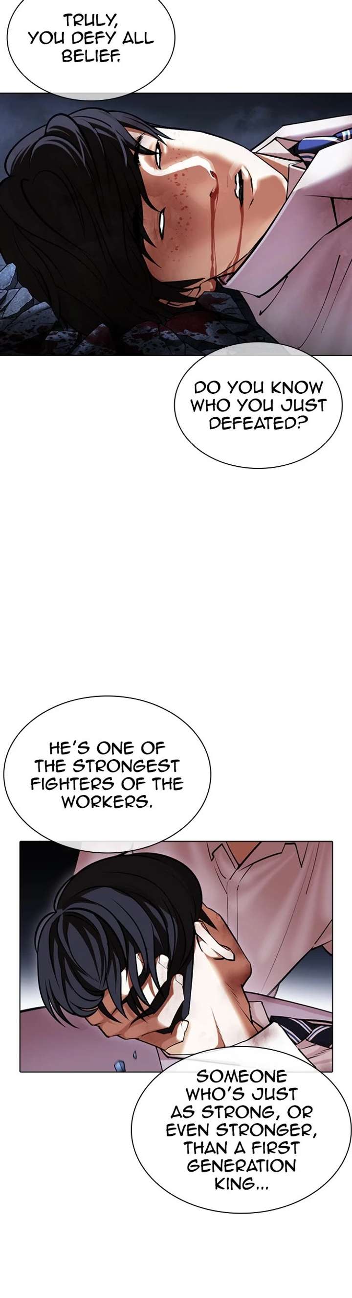 Lookism Chapter 422 - Page 35