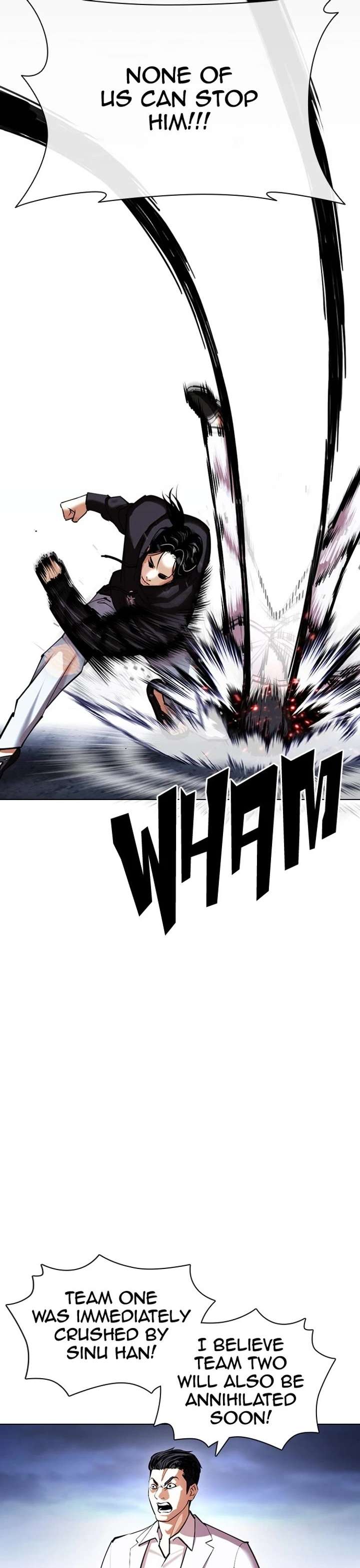 Lookism Chapter 423 - Page 16