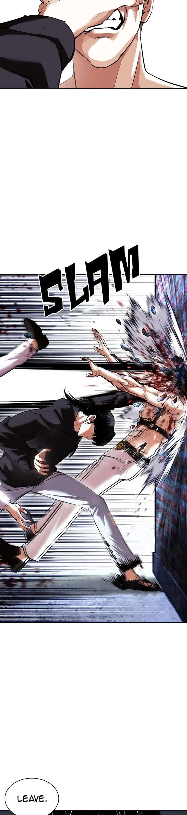 Lookism Chapter 423 - Page 18