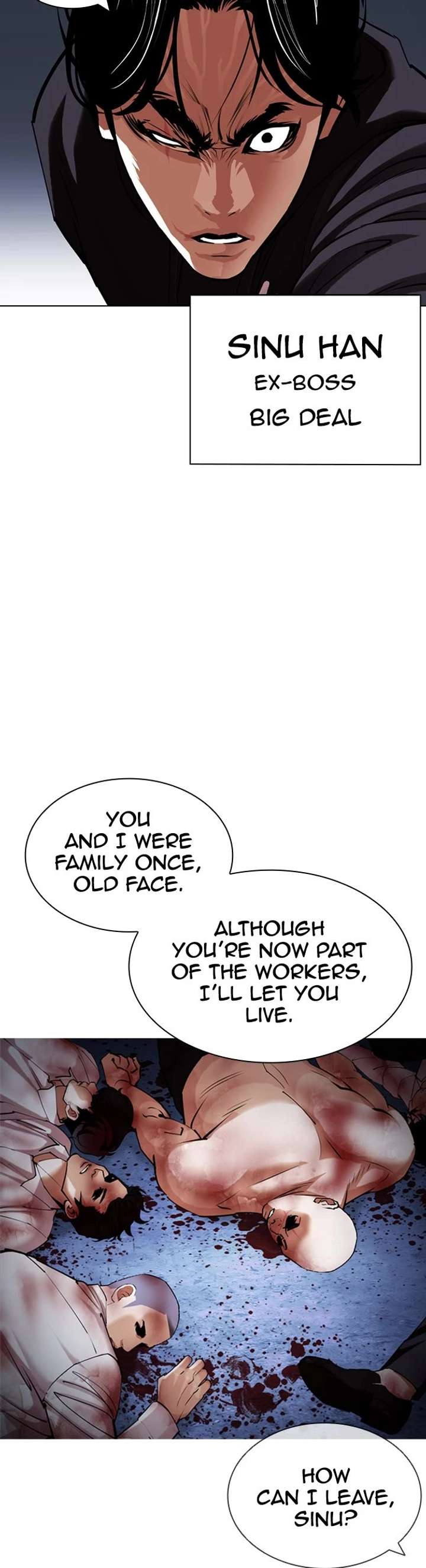 Lookism Chapter 423 - Page 19