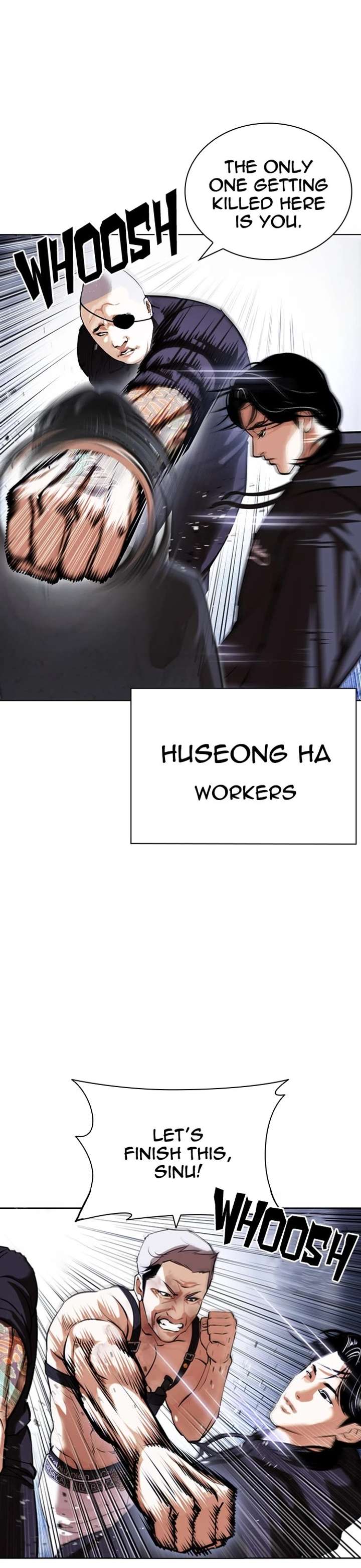 Lookism Chapter 423 - Page 23