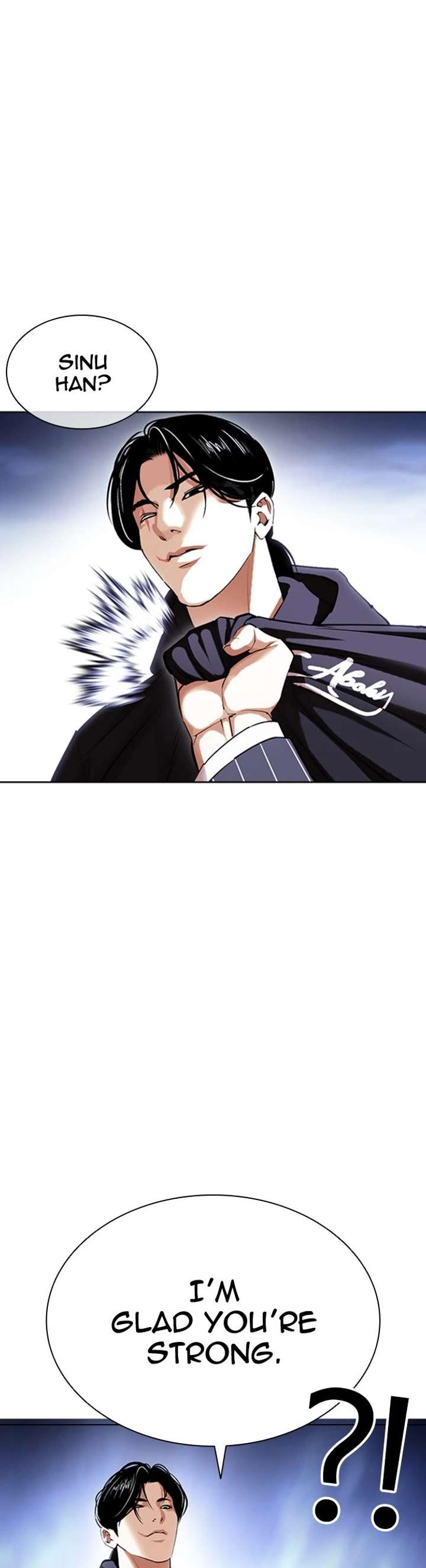 Lookism Chapter 423 - Page 24