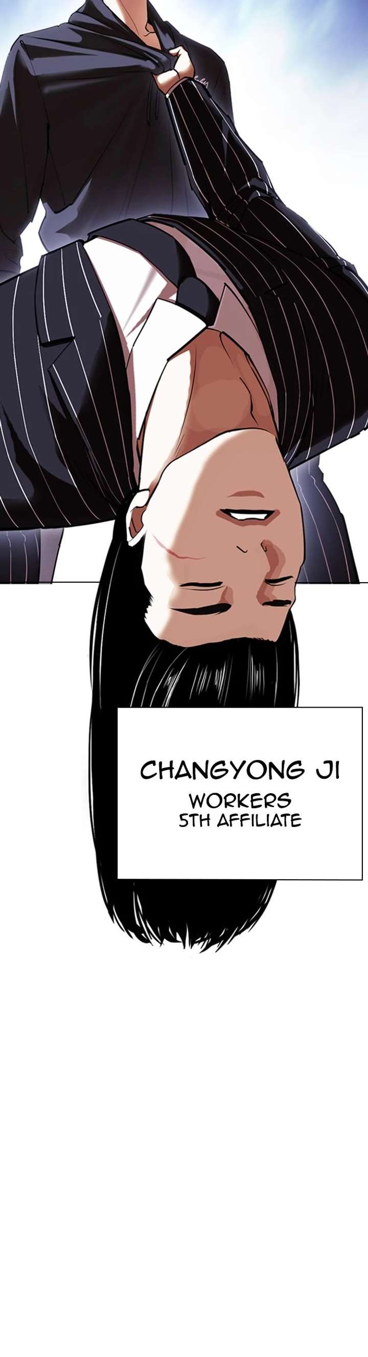 Lookism Chapter 423 - Page 25