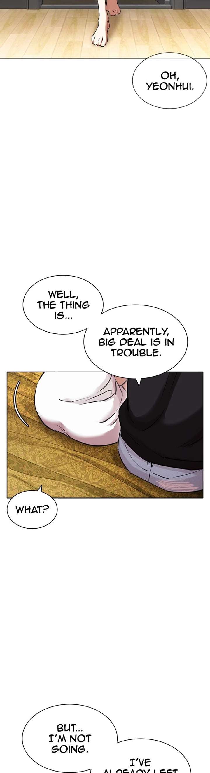 Lookism Chapter 423 - Page 4