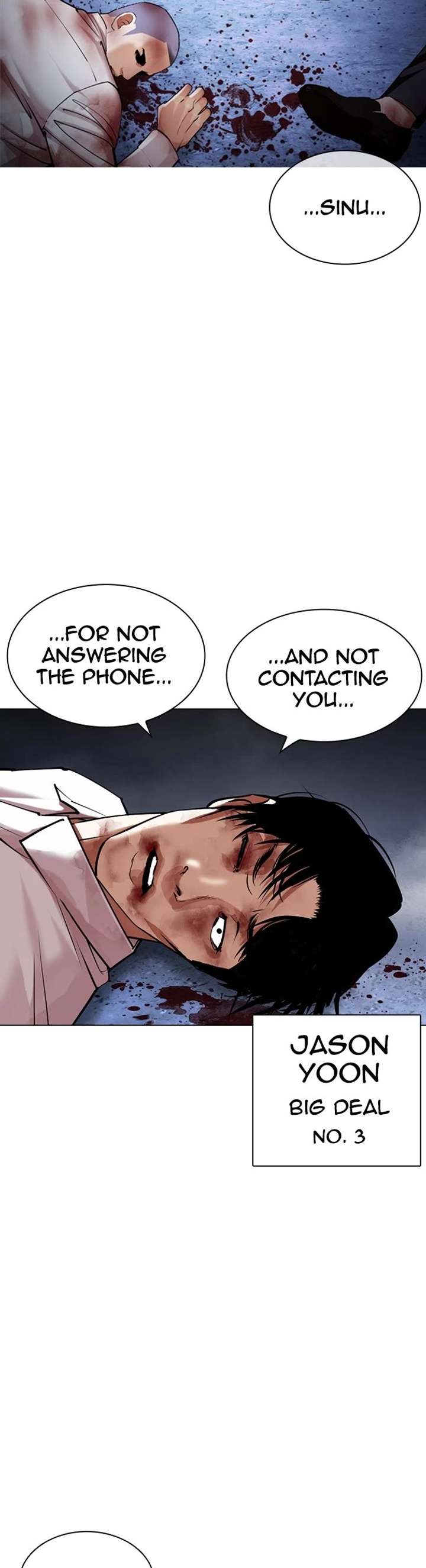 Lookism Chapter 423 - Page 44