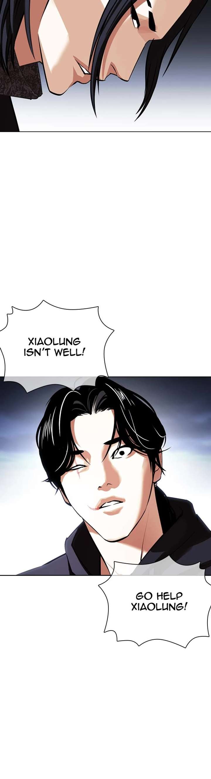 Lookism Chapter 423 - Page 59