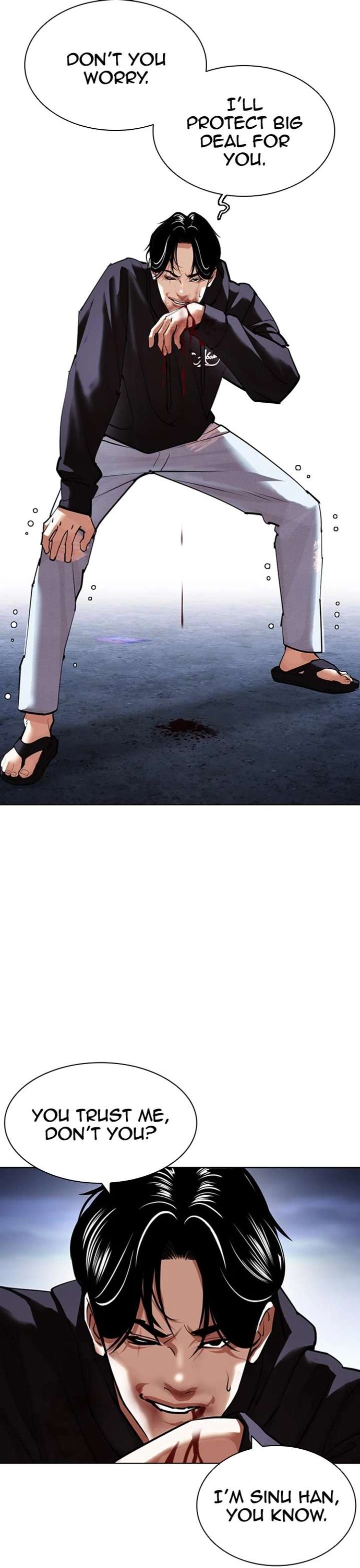 Lookism Chapter 423 - Page 62