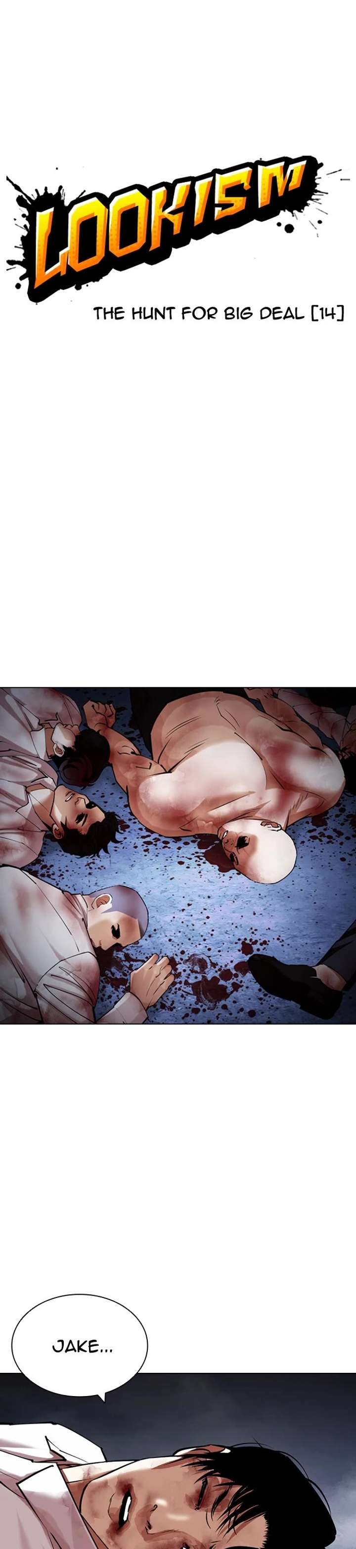 Lookism Chapter 424 - Page 1