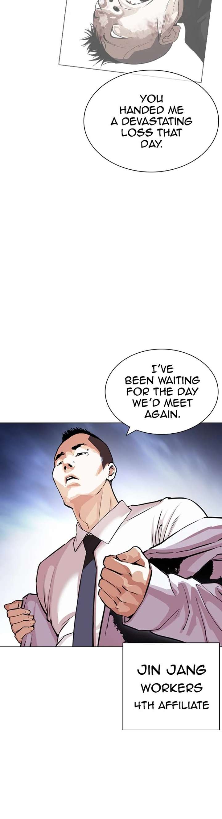 Lookism Chapter 424 - Page 10