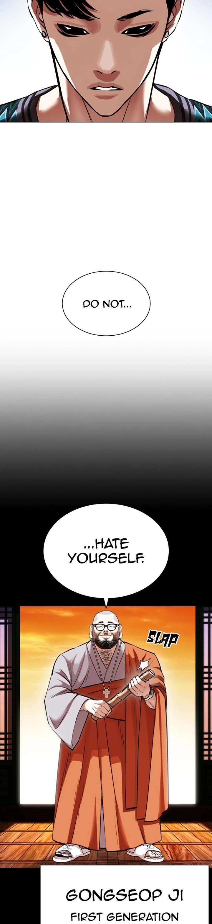 Lookism Chapter 424 - Page 21