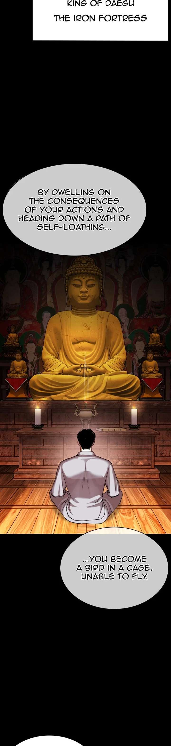 Lookism Chapter 424 - Page 22