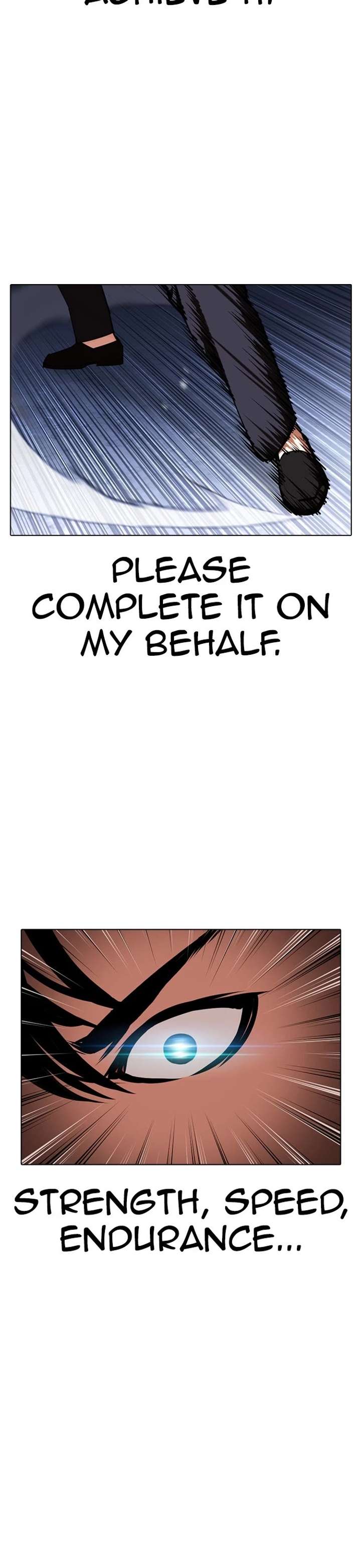 Lookism Chapter 424 - Page 58