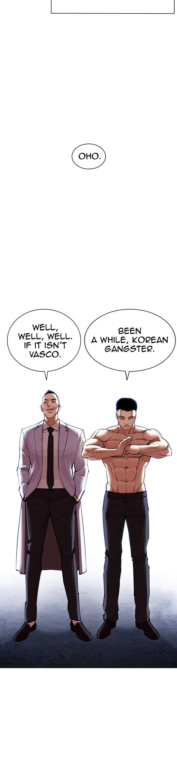 Lookism Chapter 424 - Page 8