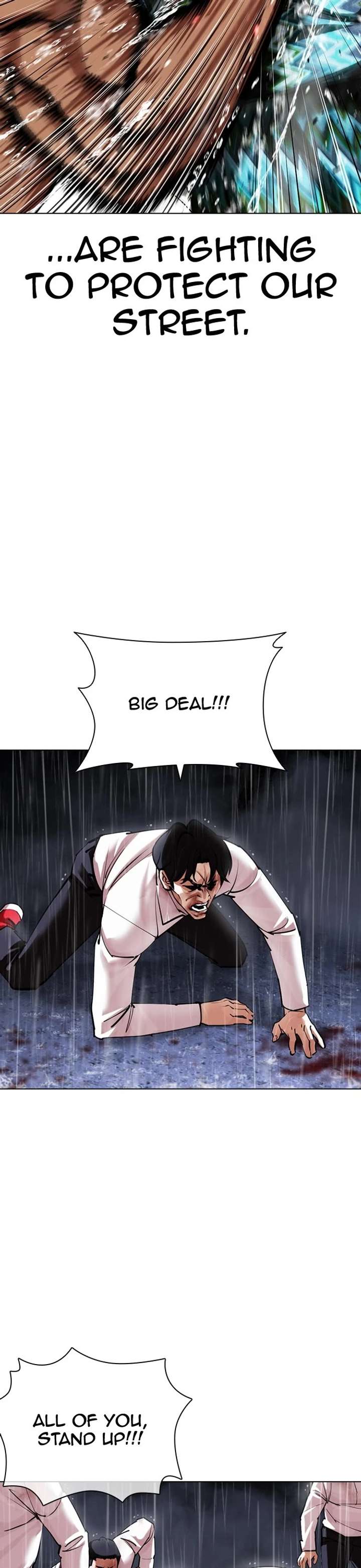 Lookism Chapter 425 - Page 33