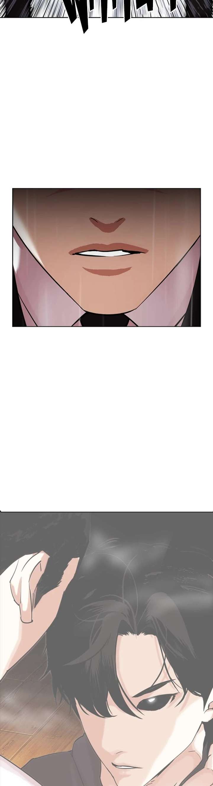 Lookism Chapter 426 - Page 14