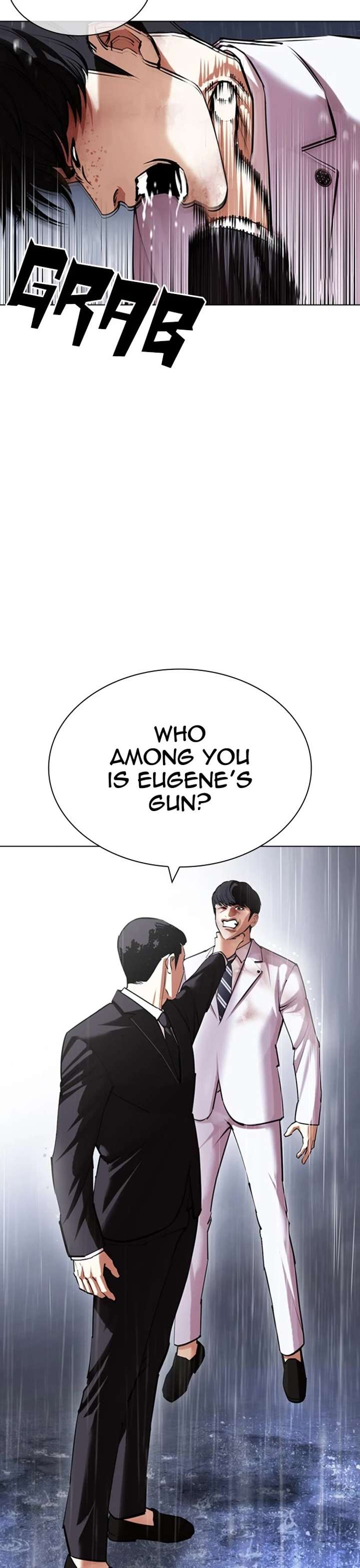 Lookism Chapter 426 - Page 17