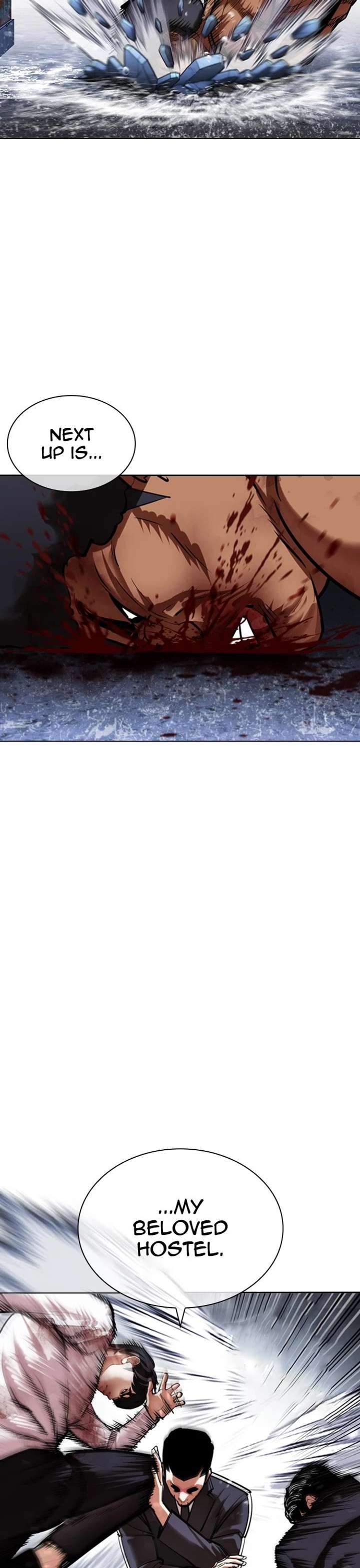 Lookism Chapter 426 - Page 26