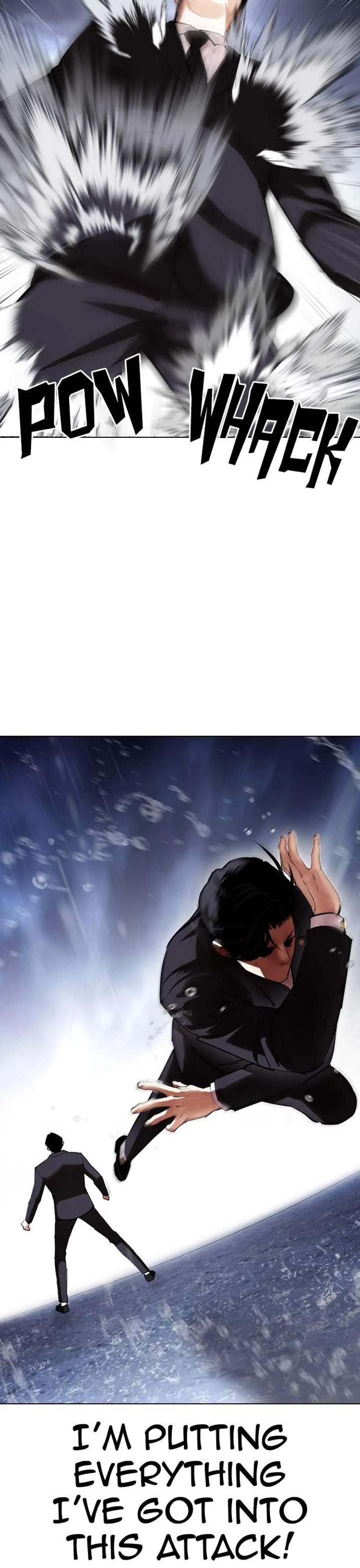 Lookism Chapter 426 - Page 32