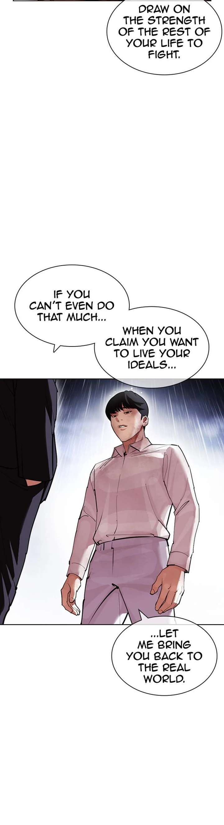 Lookism Chapter 426 - Page 44