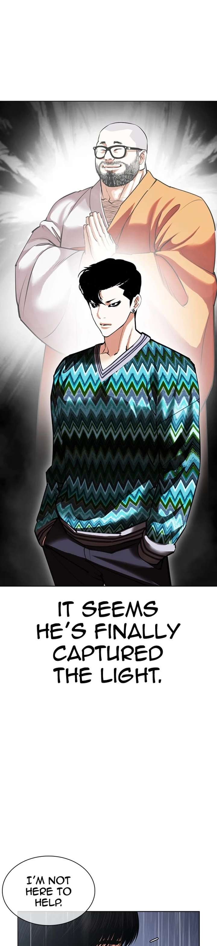 Lookism Chapter 426 - Page 6