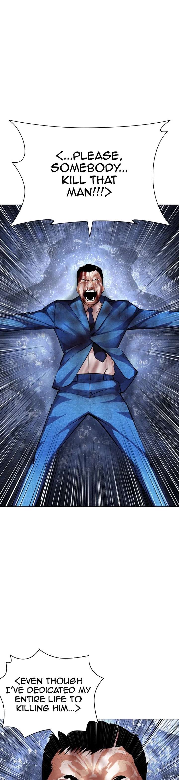 Lookism Chapter 426 - Page 61