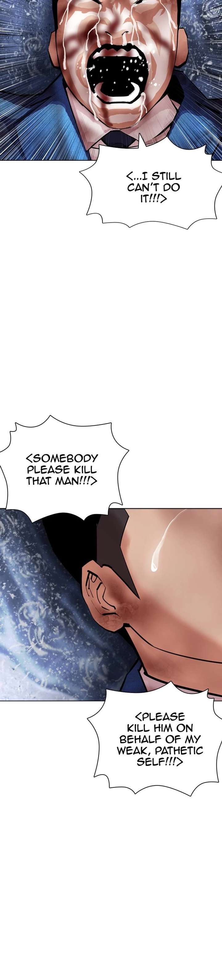 Lookism Chapter 426 - Page 62