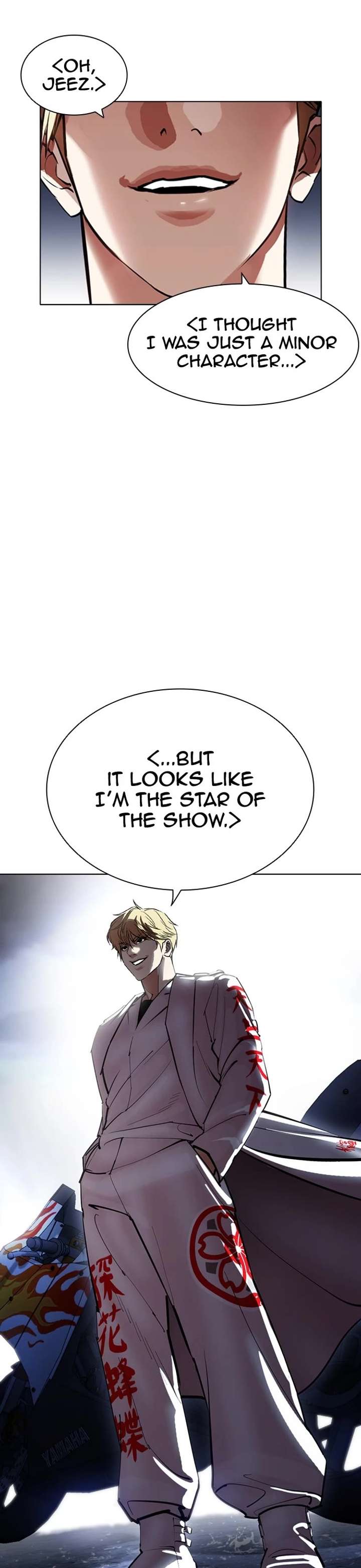 Lookism Chapter 426 - Page 66