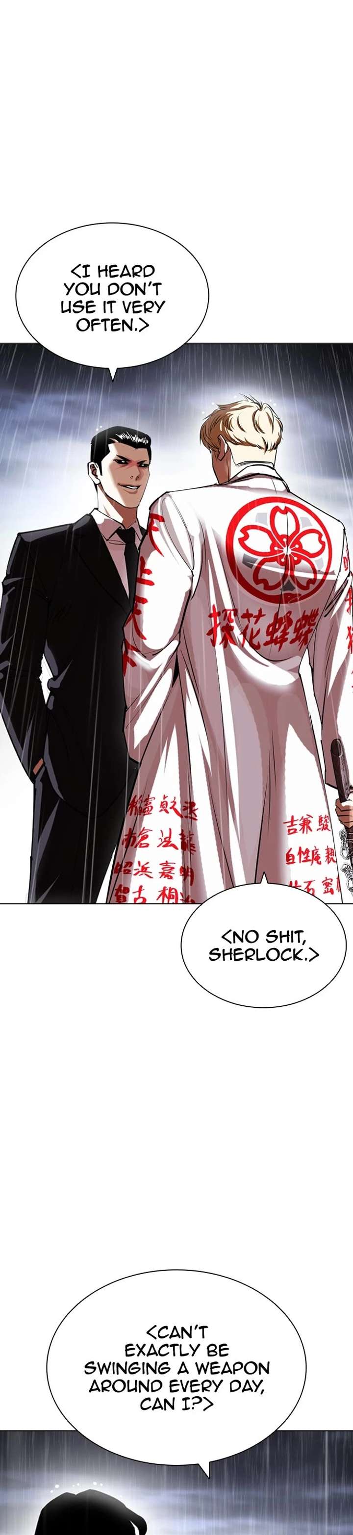 Lookism Chapter 426 - Page 71