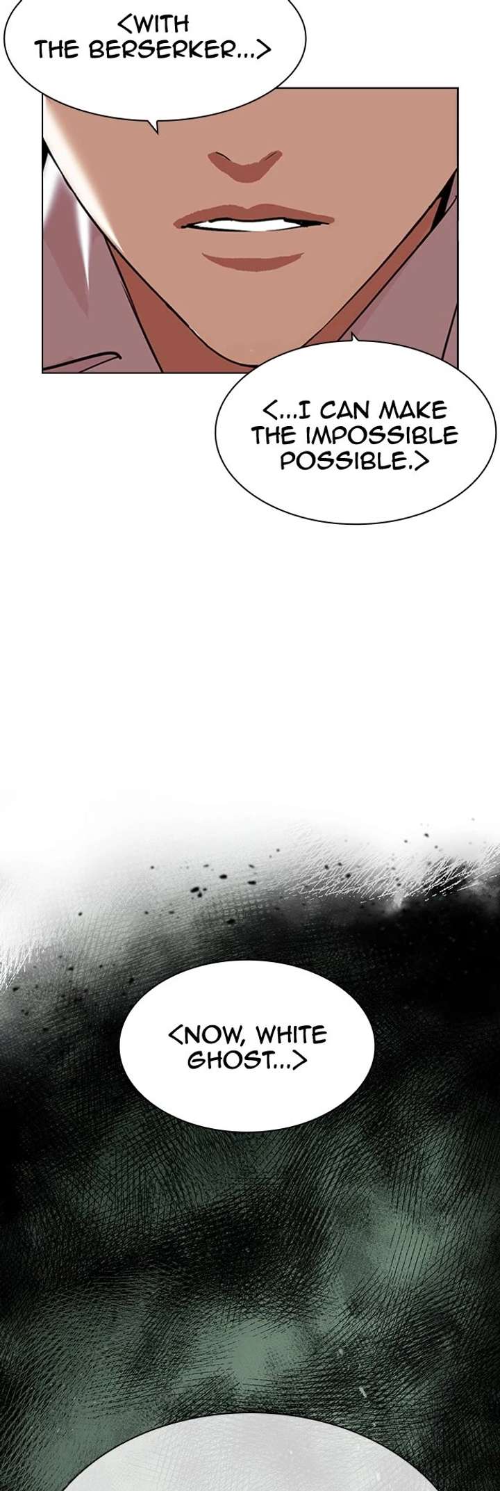 Lookism Chapter 426 - Page 73