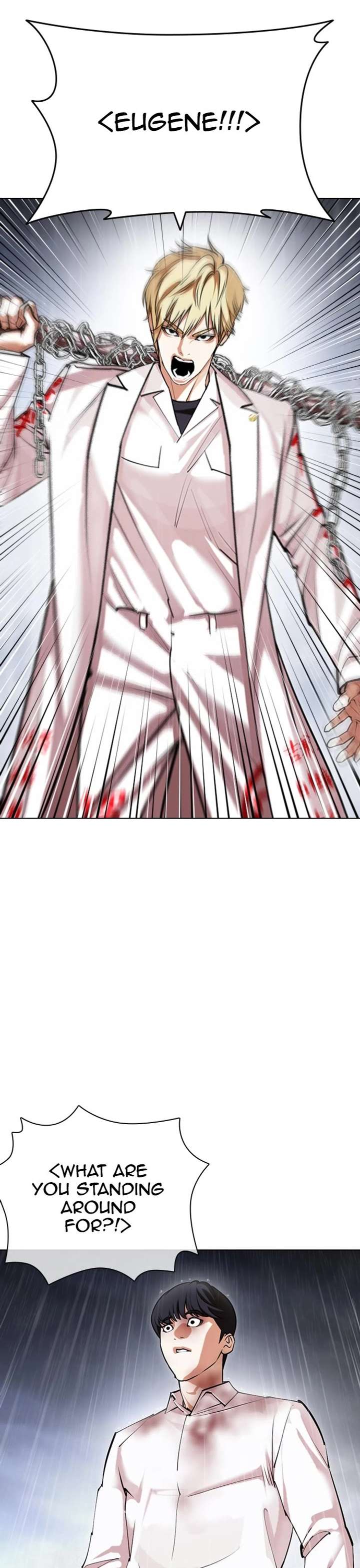 Lookism Chapter 427 - Page 11