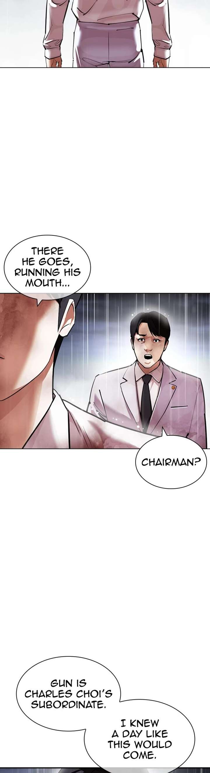 Lookism Chapter 427 - Page 15