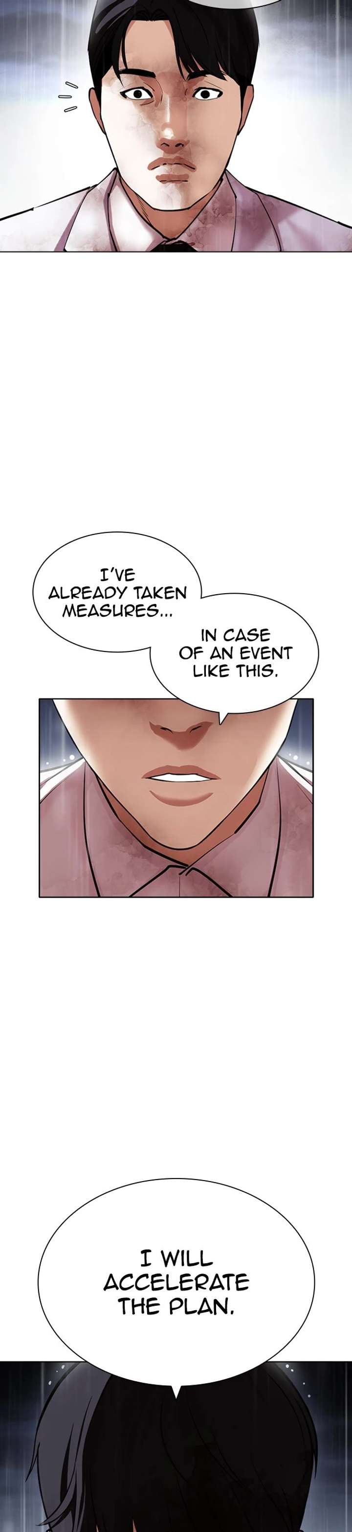 Lookism Chapter 427 - Page 16