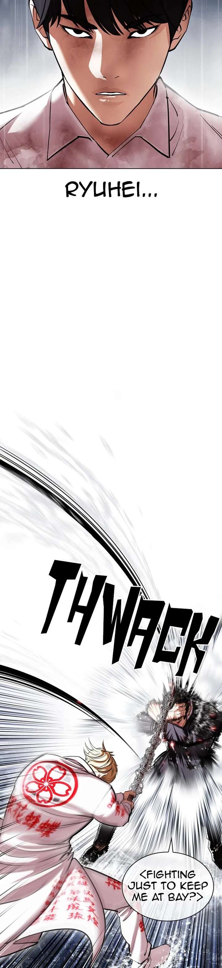 Lookism Chapter 427 - Page 17