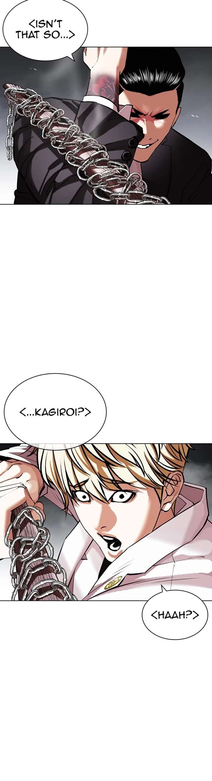 Lookism Chapter 427 - Page 19