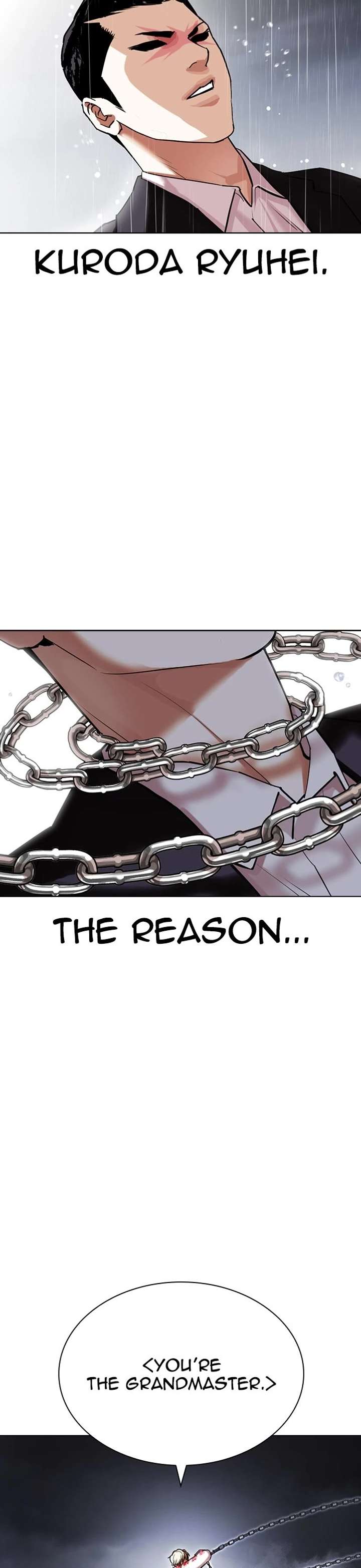 Lookism Chapter 427 - Page 21